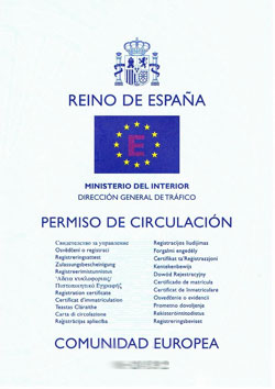 Car documents